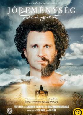 ������ ������ ������� (2022)