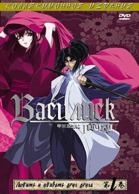 �������� (2005) 1-2 �����