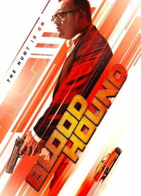 ������ (2020)