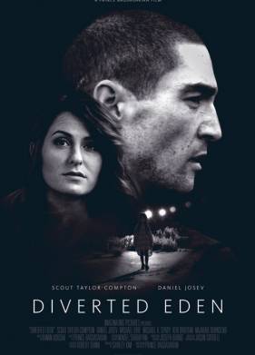 ������� ���� (2020)