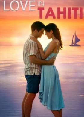 ������ �� ����� (2023)