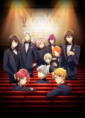 ����� �������� (2022)