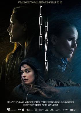 �������� ������ (2025)