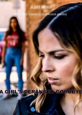 �������� ���������� (2020)