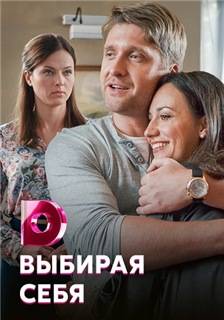 ������� ���� (2020)