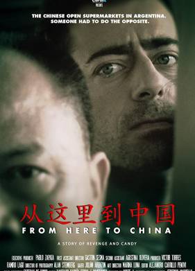 �� ����� (2019)