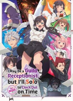 � ��������� �������, �� � �� ����� ������������ ������ (2025)