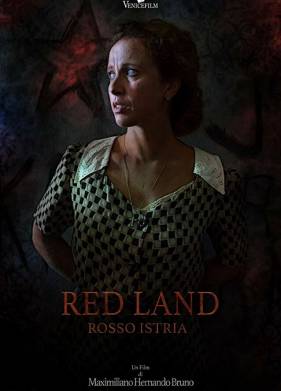 ������� ����� (2018)