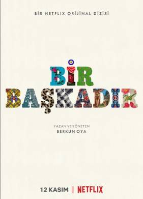 �� ����������� � �������� / �������� (2020)