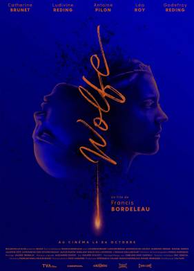 ����� (2018)