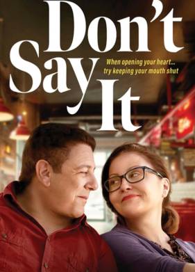 ������ �� ������ (2025)