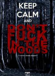 � ���� �� ���������! (2016)