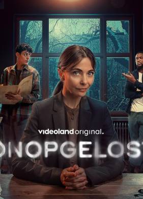 ����������� ���� (2024)