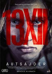 ��������� (2018)