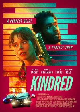 ������� ��� (2025)