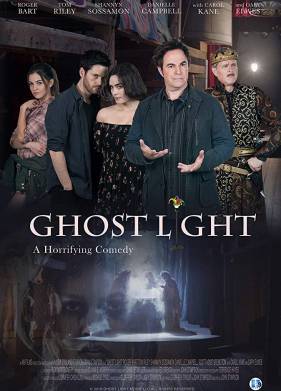 ���������� ���� (2019)