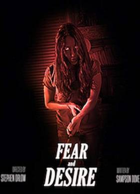 ����� � ������� (2019)