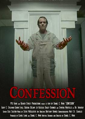 ��������� (2019)