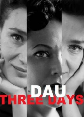 ���. ��� ��� (2020)