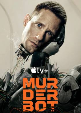 Киллербот (2025)