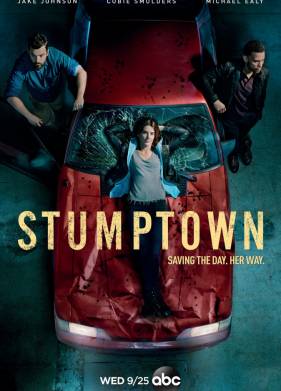 ��������� (2019)