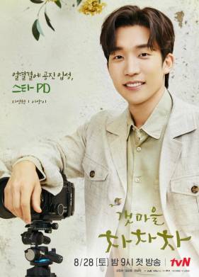 ���������� ������� ��-��-�� (2021)