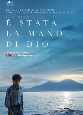 ���� ���� (2021)