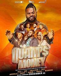 ��������� ����� (2020)