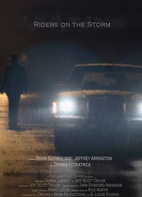 �������� ���� (2020)