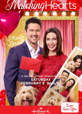 ����������� ���� (2020)