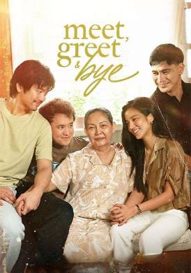 ������� � �������� (2025)