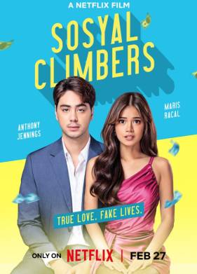 ������ ����� (2025)