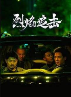 �������� ����� (2024)