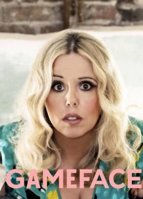 ���� ����� / ������ (1-2 �����)