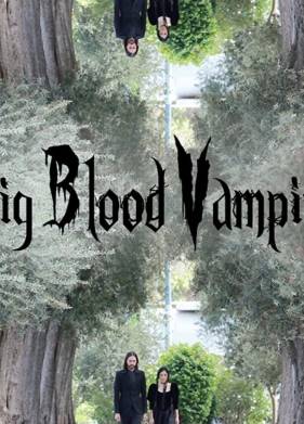 ����������� ����-������ (2020)