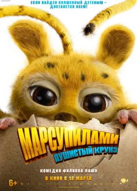 �����������. �������� ����� (2026)