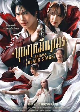 ������. ������ ����� (2025)