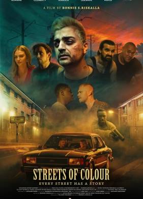 ���������� ��� (2023)