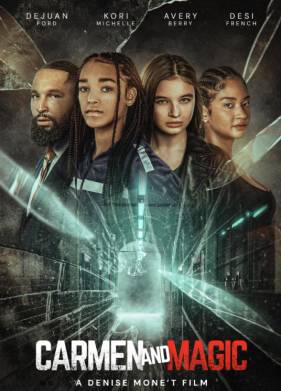 ������ � ������ (2025)