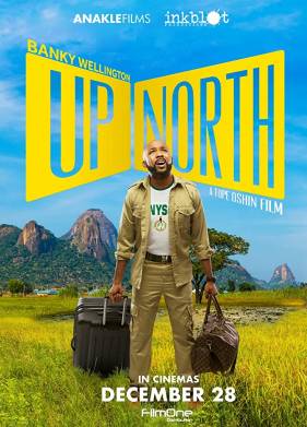 �� ����� (2018)