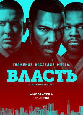 ������ � ������ ������ (1-6 �����)