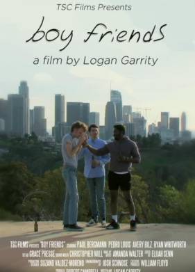 ������ (2024)