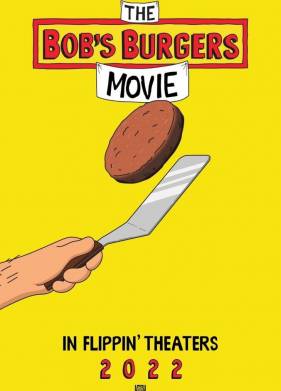 ���������� ���� (2022)