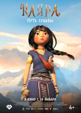 ����� (2025)