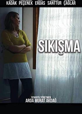 ���������� (2015)