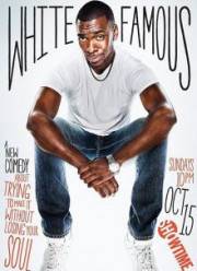 ����� � ���������� (2017)