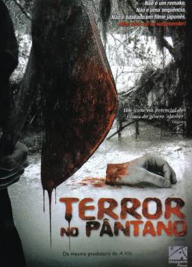 Топор (2006)
