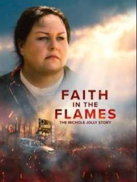 ���� � �����: ������� ������ ������ (2025)