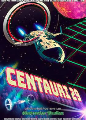 ������� 29 (2023)