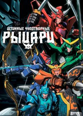 �������� ����������� ������ (2026)